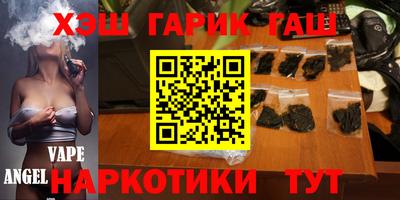 mdma Жуковский