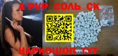 mdma Жуковский