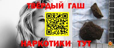 мескалин Аргун