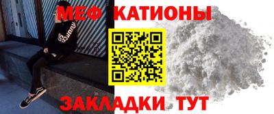 кокаин Заволжье