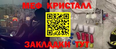 кокаин Заволжье