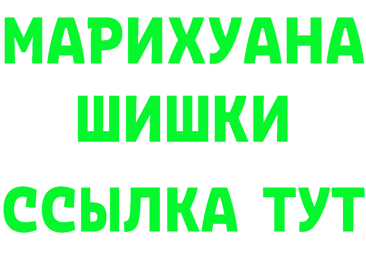 Метадон мёд зеркало это OMG Муром