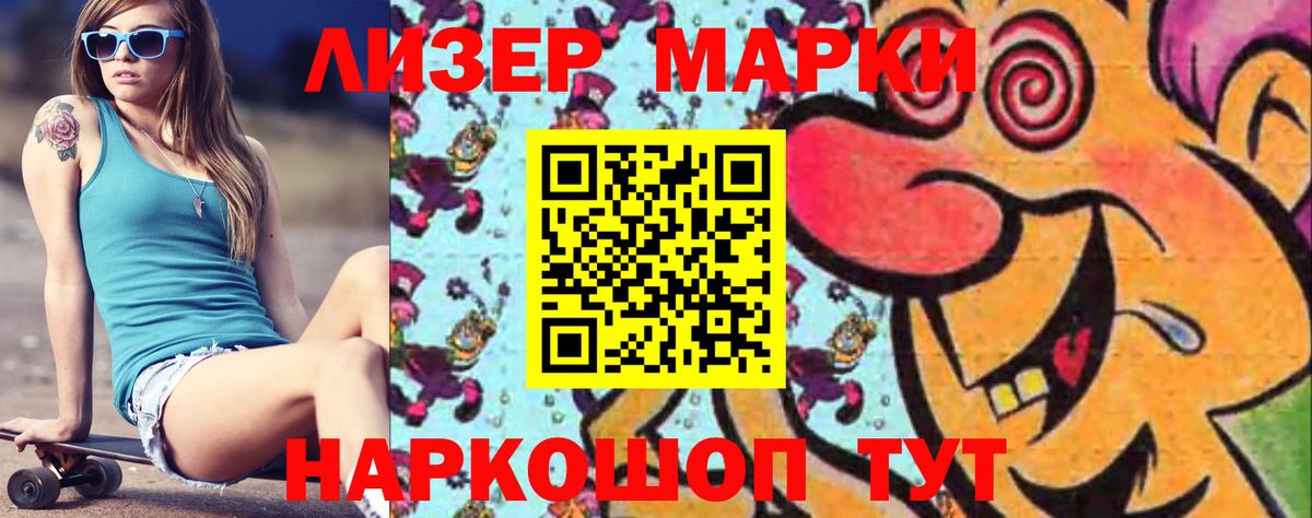 мега   Муром  LSD-25 экстази ecstasy 