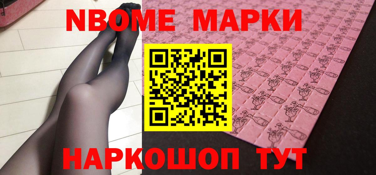 LSD-25 экстази кислота Муром