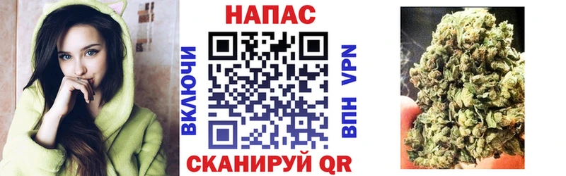 Марихуана VHQ  Муром 